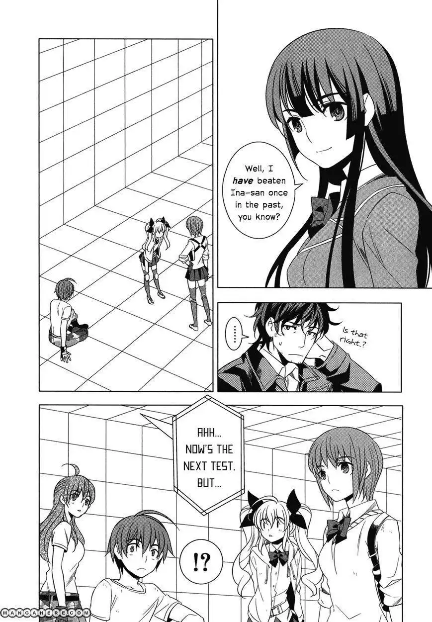 Improper Capture Method of Classmates ANDamp; Labyrinth Chapter 6 18